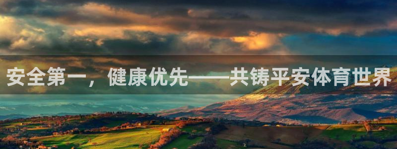 菲律宾ug环球官网